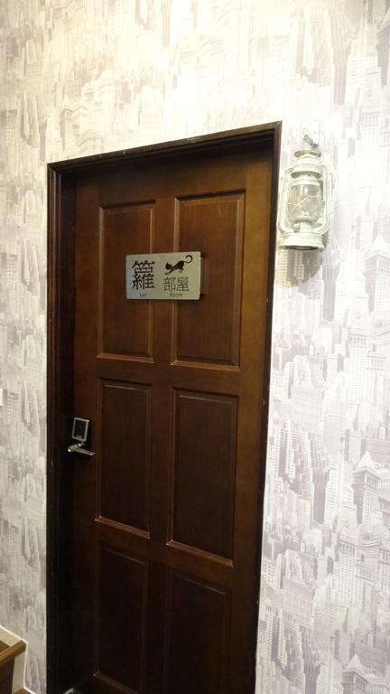 Meow G Cafe Hostel مدينة هوالين الغرفة الصورة